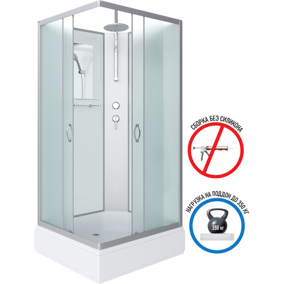 Душевая кабина Niagara Classic 90x70 см NG-33974-14QBKT, серебро/матовое (безсиликоновая сборка) фото 2