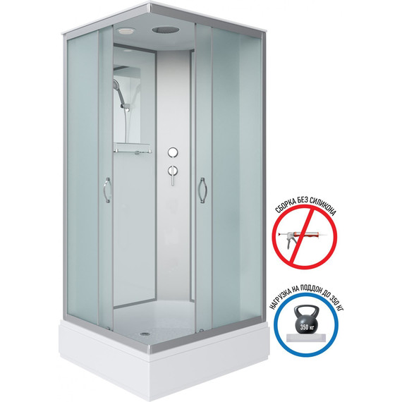 Душевая кабина Niagara Classic 90x70 см NG-33974-14Q, серебро/матовое (безсиликоновая сборка) фото 2