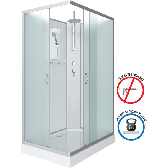 Душевая кабина Niagara Classic 100x80 см NG-43085-14QBKT, серебро/матовое (безсиликоновая сборка) фото 2
