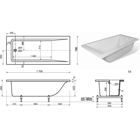Ванна каменная Эстет Дельта silk 170х70 см ФР-00014388, белый матовый фото 5