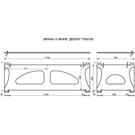 Экран фронтальный для ванны Эстет Дельта 170 см ФР-00014657 фото 2