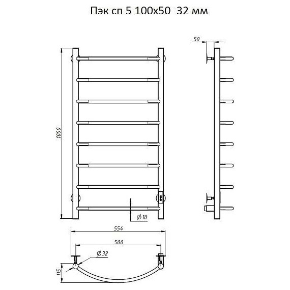 Полотенцесушитель электрический Тругор Пэк сп 5 П8 500х1000 мм (возможность скрытого подключения) 00-00046787, белый фото 4