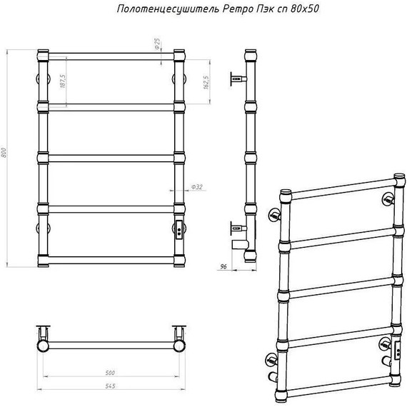 Полотенцесушитель электрический Тругор Ретро Пэк сп П5 500х800 мм (возможность скрытого подключения) 00-00046792, чёрный фото 6