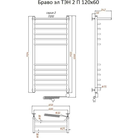 Полотенцесушитель электрический Тругор Браво эл ТЭН 2 П12 600х1200 мм (возможность скрытого подключения) 00-00018684 фото 4