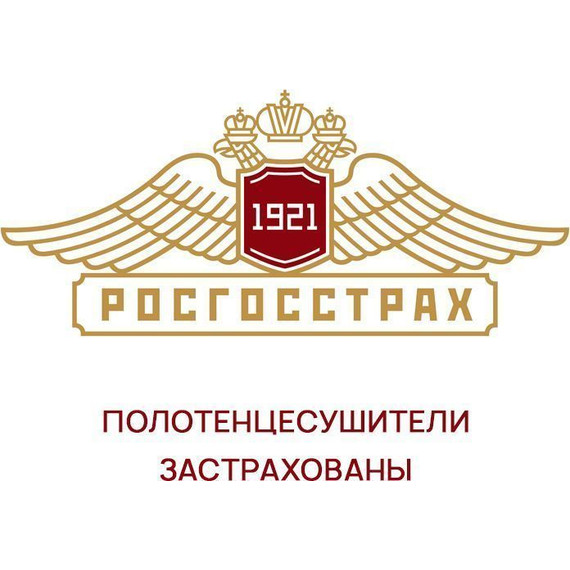 Полотенцесушитель электрический Тругор Пэк сп 20 кв с полкой П5 500х600 мм (возможность скрытого подключения) 00-00047125, графит фото 4