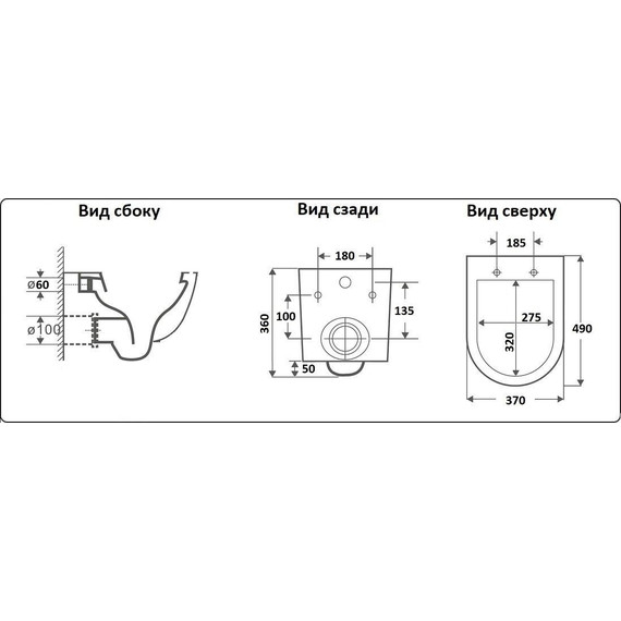 Унитаз подвесной CeramaLux Rimless 2197MW с крышкой микролифт, белый матовый фото 7