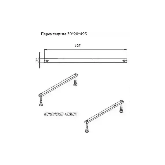 Комплект ножек для ванны 1marka 1Marka Elegance/Classic фото 2