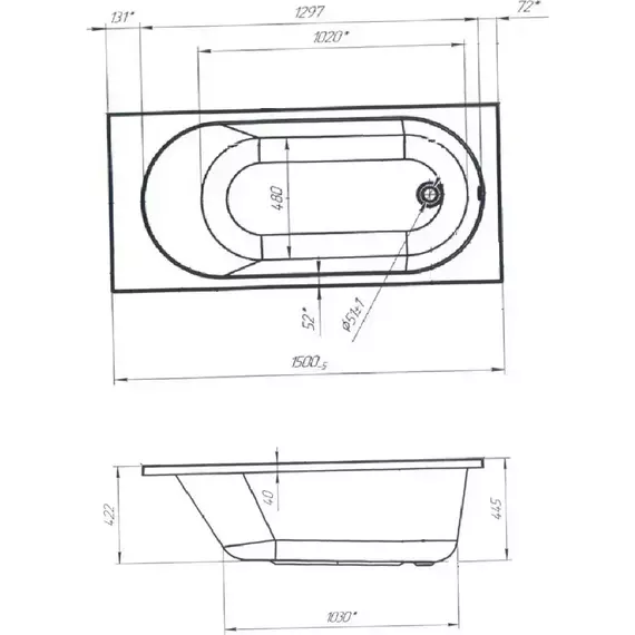 Ванна акриловая 1Marka Atlas 150x70 см, Размер - мм: 1500х700 фото 9