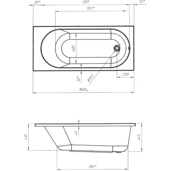 Ванна акриловая 1Marka Atlas 160x70 см, Размер - мм: 1600х700 фото 9