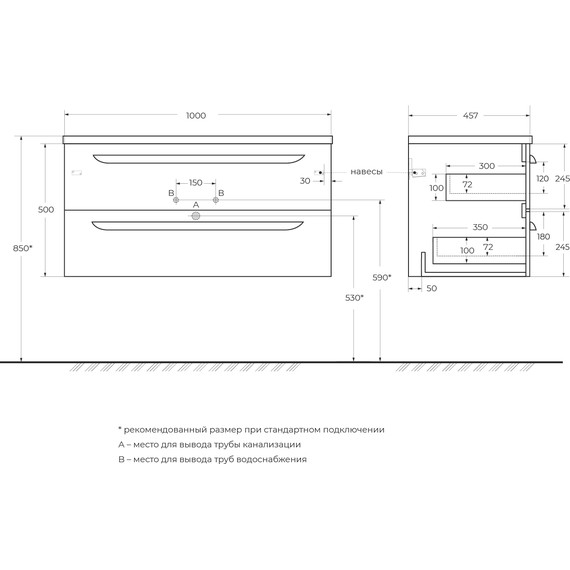 Тумба подвесная с раковиной Cezares ECO-CER-N-1000-2C-SO-GR-P 100 см (раковина CZR-8073-100) grafito фото 15