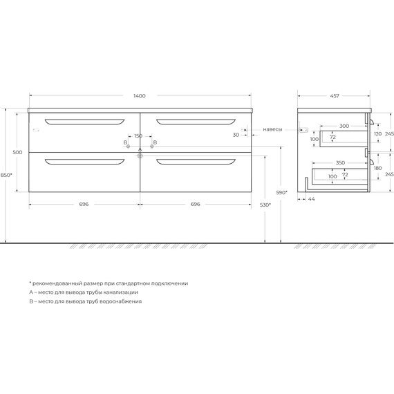 Тумба подвесная с раковиной Cezares ECO-CER-N-1400-4C-SO-2-BL 140 см (раковина CZR-8095-140-2) bianco lucido фото 16