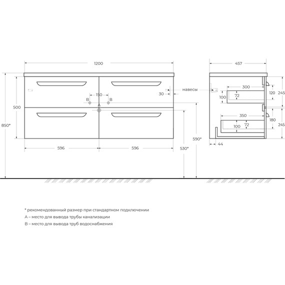 Тумба подвесная с раковиной Cezares ECO-CER-N-1200-4C-SO-2-PS-P 120 см (раковина CZR-8095-120-2) фисташковый софт фото 16