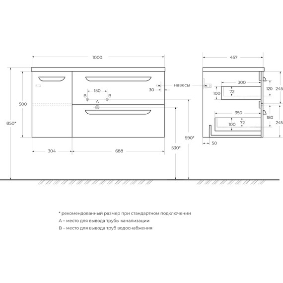 Тумба подвесная с раковиной Cezares ECO-CER-N-1000-2C-1A-SO-BL-R 100 см (раковина CZR-8095-100-R) bianco lucido фото 18