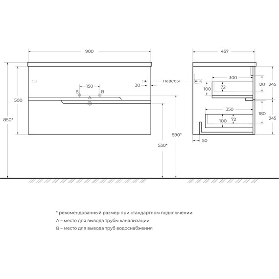 Тумба подвесная с раковиной Cezares DUET-N-900-2C-SO-BL 90 см (раковина CZR-8095-90) bianco lucido фото 9