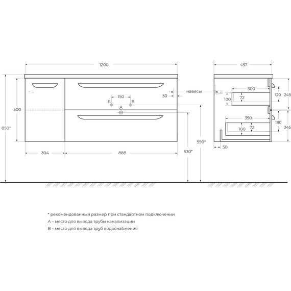 Тумба подвесная с раковиной Cezares ECO-CER-N-1200-2C-1A-SO-BL-R 120 см (раковина CZR-8095-120-R) bianco lucido фото 16