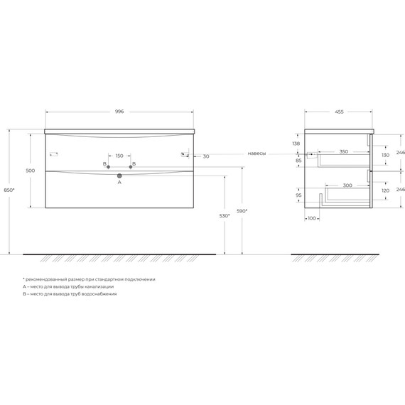 Тумба подвесная с раковиной BelBagno MARINO-CER-N-1000-2C-SO-WO-P 100 см, rovere bianco фото 4
