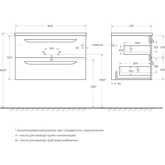 Тумба подвесная с раковиной Cezares ECO-CER-N-800-2C-SO-BL 80 см (раковина CZR-8095-80) bianco lucido фото 15