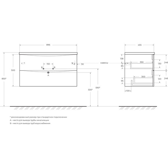 Тумба подвесная с раковиной BelBagno MARINO-CER-N-900-2C-SO-WO-P 90 см, rovere bianco фото 5