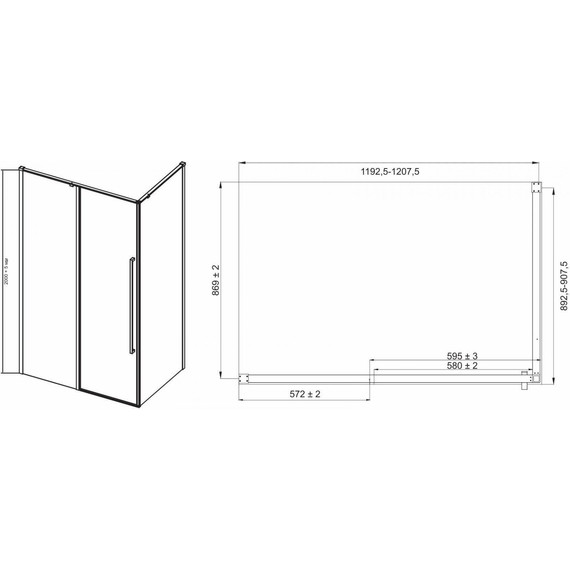 Душевое ограждение Mirsant Next 120х90 см хром/прозрачное - 4 Душевое ограждение Mirsant Next 120х90 см хром/прозрачное фото 4