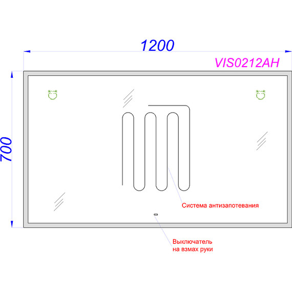 Зеркало Aqwella Vision 120 см VIS0212AH - 3 Зеркало Aqwella Vision 120 см VIS0212AH фото 3