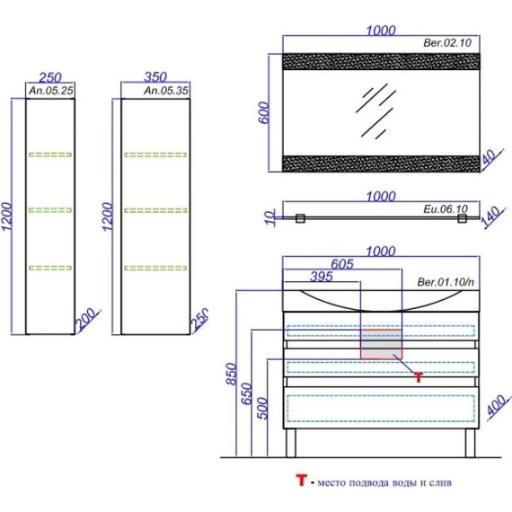 Тумба подвесная с раковиной Aqwella Bergamo 100 см Ber.01.10/n/А, акация, Цвет фасада: светлое дерево фото 4