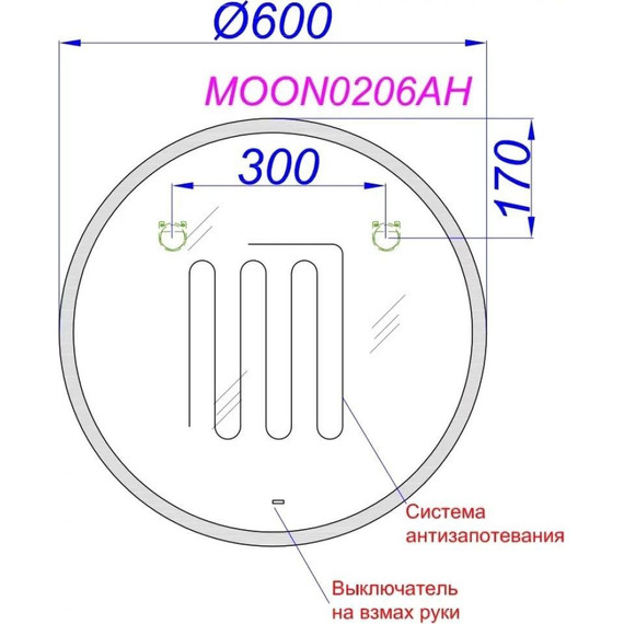 Зеркало Aqwella Moon 60 см MOON0206AH - 3 Зеркало Aqwella Moon 60 см MOON0206AH фото 3