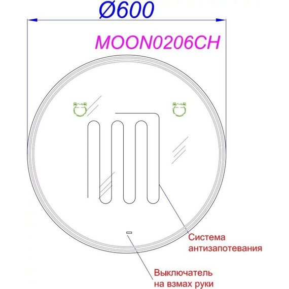 Зеркало Aqwella Moon 60 см MOON0206CH фото 3