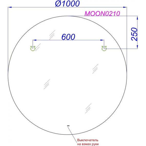 Зеркало Aqwella Moon 100 см MOON0210 фото 2