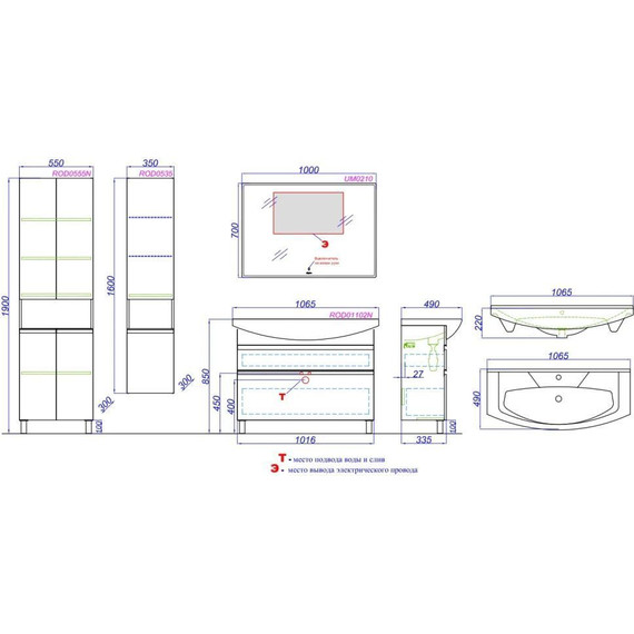 Тумба напольная с раковиной Aqwella Rodos 105 см ROD01102N, белый фото 3