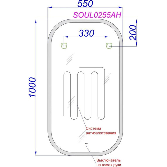 Зеркало Aqwella Soul 55 см SOUL0255AH фото 4