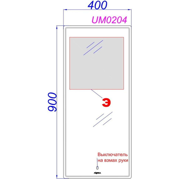Зеркало Aqwella UM 40 см UM0204 - 4 Зеркало Aqwella UM 40 см UM0204 фото 4