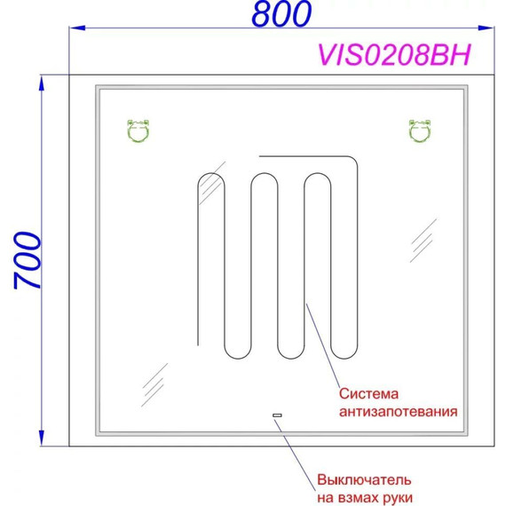 Зеркало Aqwella Vision 80 см VIS0208BH - 3 Зеркало Aqwella Vision 80 см VIS0208BH фото 3