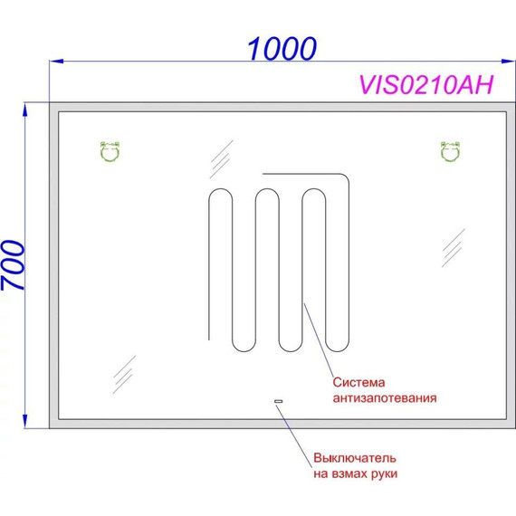 Зеркало Aqwella Vision 100 см VIS0210AH фото 3