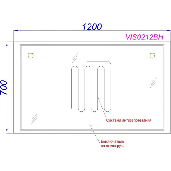 Зеркало Aqwella Vision 120 см VIS0212BH фото 3