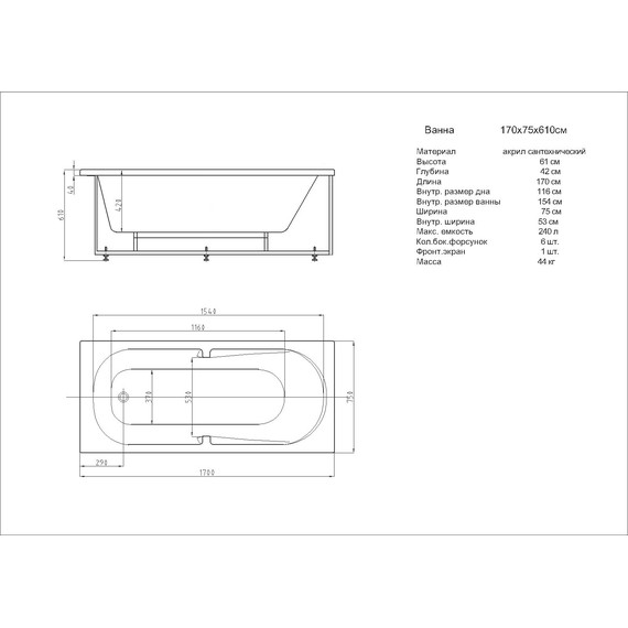 Ванна акриловая Aquatek Лея 170x75 см - 4 Ванна акриловая Aquatek Лея 170x75 см фото 4