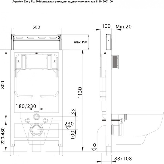 Инсталляция для унитаза Aquatek Easy Fix 50 1130х500х100 мм INS-0000010 (звукоизоляционная прокладка и крепление к стене в комплекте) - 9 Инсталляция для унитаза Aquatek Easy Fix 50 1130х500х100 мм INS-0000010 (звукоизоляционная прокладка и крепление к стене в комплекте) фото 9