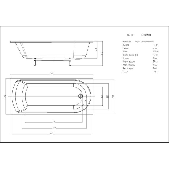 Ванна акриловая Aquatek Ника 170х75 см, Размер - мм: 1700х750 - 8 Ванна акриловая Aquatek Ника 170х75 см, Размер - мм: 1700х750 фото 8