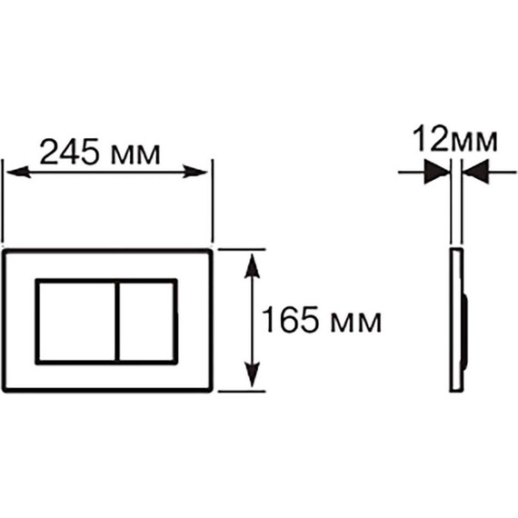 Кнопка смыва Aquatek KDI-0000011, хром матовый - 2 Кнопка смыва Aquatek KDI-0000011, хром матовый фото 2