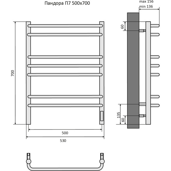 Полотенцесушитель электрический Aquatek Пандора П7 500х700 мм AQ EL RPC0770CH фото 8