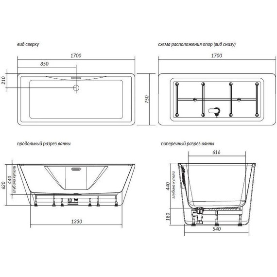 Ванна отдельностоящая Aima Icon 170x75 см фото 6