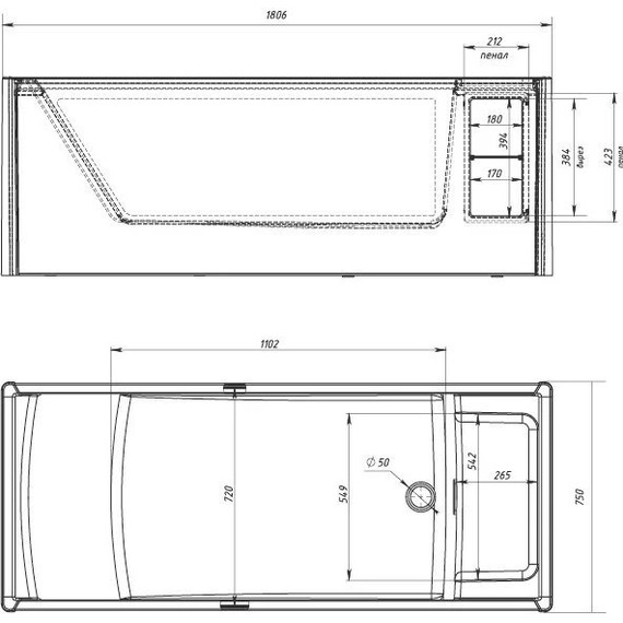 Ванна отдельностоящая Aima Genesis 180x75 см фото 10