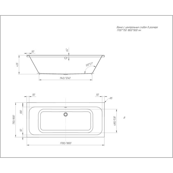 Ванна акриловая Aquatek Мия 170х75 см MIY170-0000035 фото 4