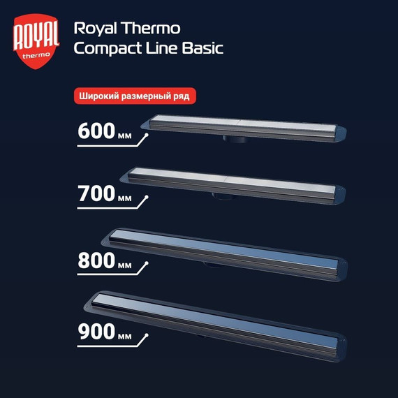 Трап Royal Thermo Compact Line Basic 90 см RT_1583529 (под плитку), Цвет производителя: нержавеющая сталь, Размер трапа: 900 - 3 Трап Royal Thermo Compact Line Basic 90 см RT_1583529 (под плитку), Цвет производителя: нержавеющая сталь, Размер трапа: 900 фото 3