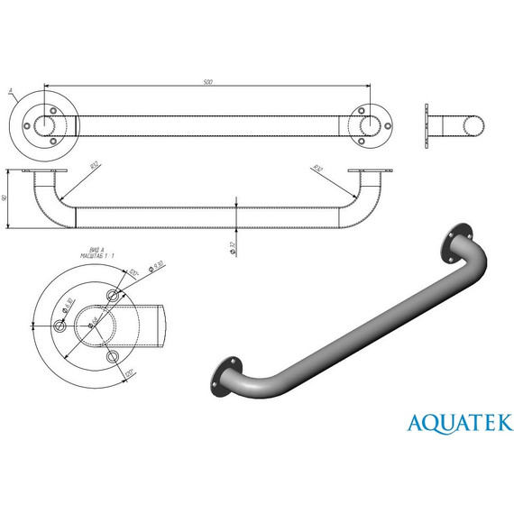 Поручень для ванны Aquatek POR-0000001 фото 5
