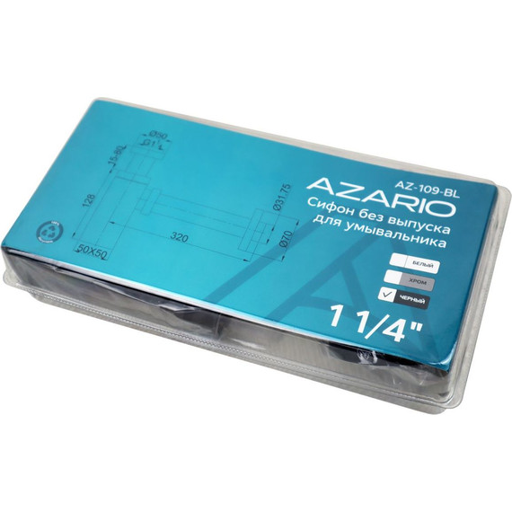 Сифон универсальный Azario G1 1/4 AZ-109-BL, чёрный фото 3