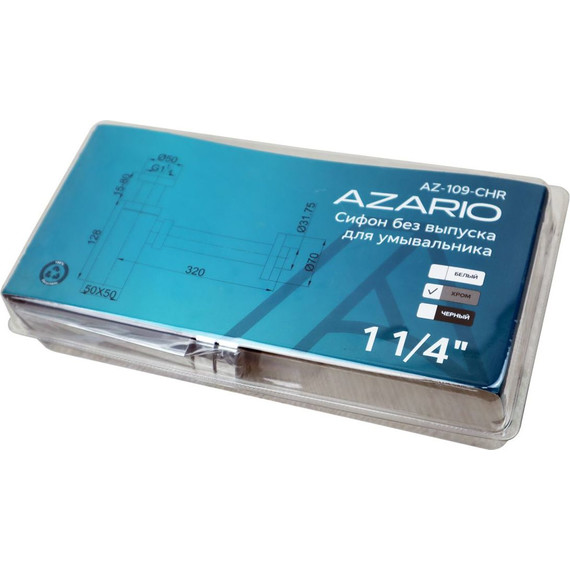 Сифон универсальный Azario G1 1/4 AZ-109-CHR фото 3