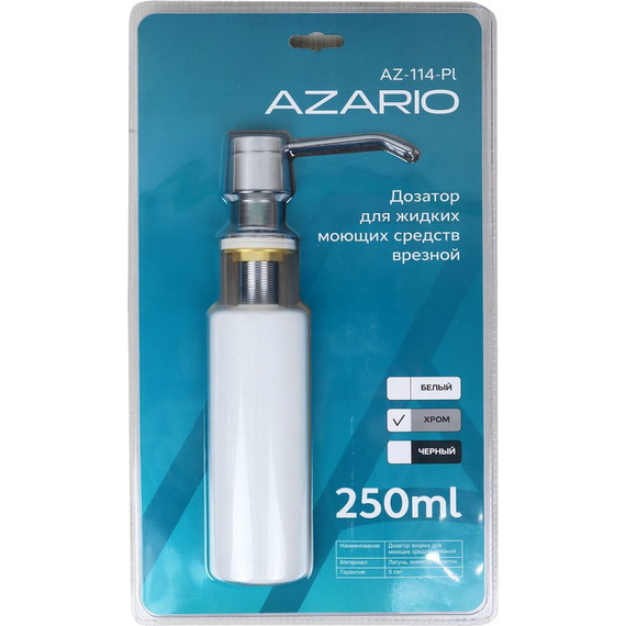 Дозатор для моющего средства Azario AZ-114-Pl фото 2