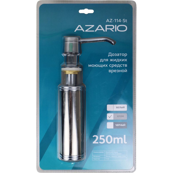 Дозатор для моющего средства Azario AZ-114-St фото 2