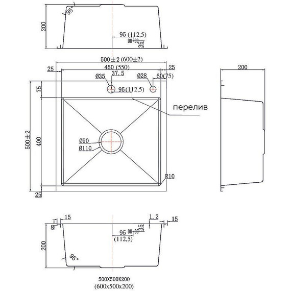 Кухонная мойка Azario Sabrina AZB5050S, оружейная сталь фото 4