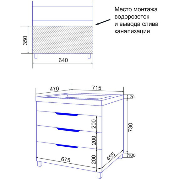 Тумба напольная с раковиной Azario Стиль 70/3 Н Соло 70 см CS00092805 фото 7